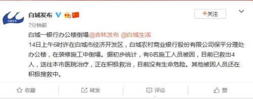 點擊進入下一頁